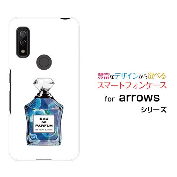 スマホケース arrows We F-51B FCG01 アローズ ウィー ハードケース/TPUソフ...