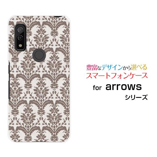 スマホケース arrows We F-51B FCG01 アローズ ウィー ハードケース/TPUソフ...