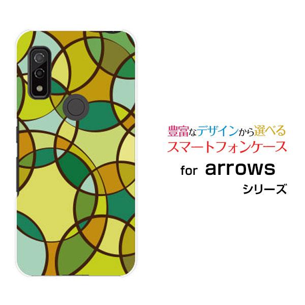スマホケース arrows We F-51B FCG01 アローズ ウィー ハードケース/TPUソフ...