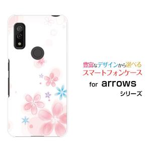 スマホケース arrows We F-51B FCG01 アローズ ウィー ハードケース/TPUソフトケース Pastel Flower type004 パステル 花 フラワー ピンク ホワイト｜orisma