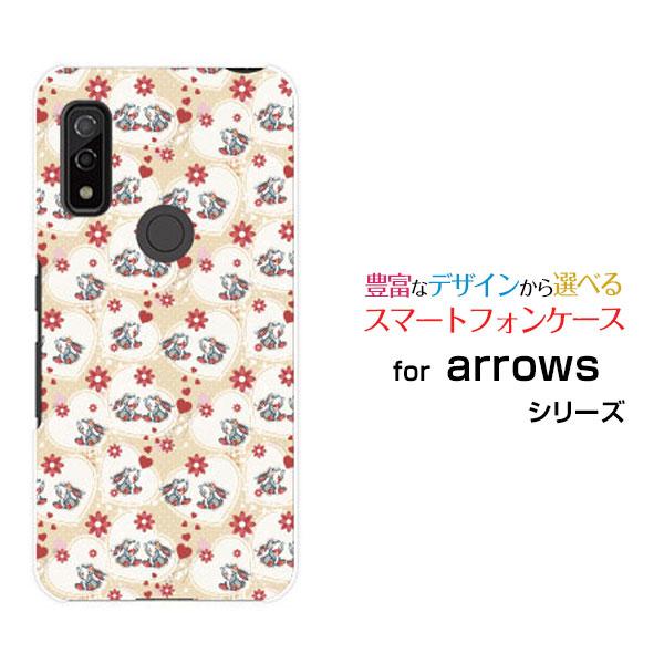 スマホケース arrows We F-51B FCG01 アローズ ウィー ハードケース/TPUソフ...