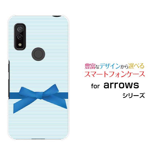 スマホケース arrows We F-51B FCG01 アローズ ウィー ハードケース/TPUソフ...