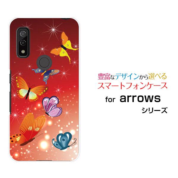 スマホケース arrows We F-51B FCG01 アローズ ウィー ハードケース/TPUソフ...