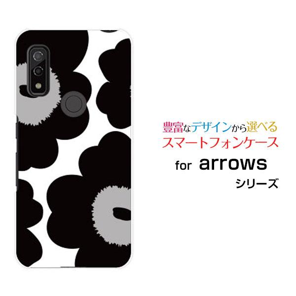 スマホケース arrows We F-51B FCG01 アローズ ウィー ハードケース/TPUソフ...