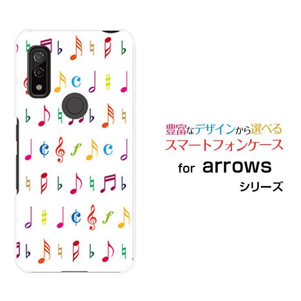 スマホケース arrows We F-51B FCG01 アローズ ウィー ハードケース/TPUソフ...