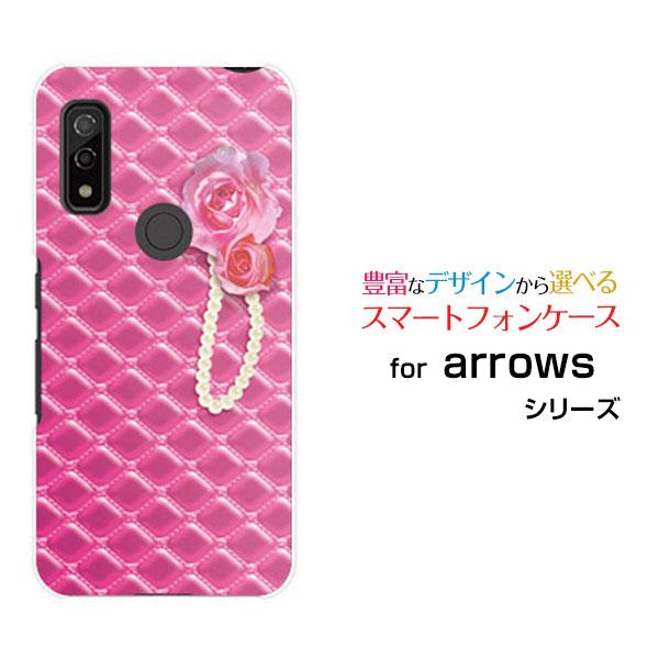 スマホケース arrows We F-51B FCG01 アローズ ウィー ハードケース/TPUソフ...