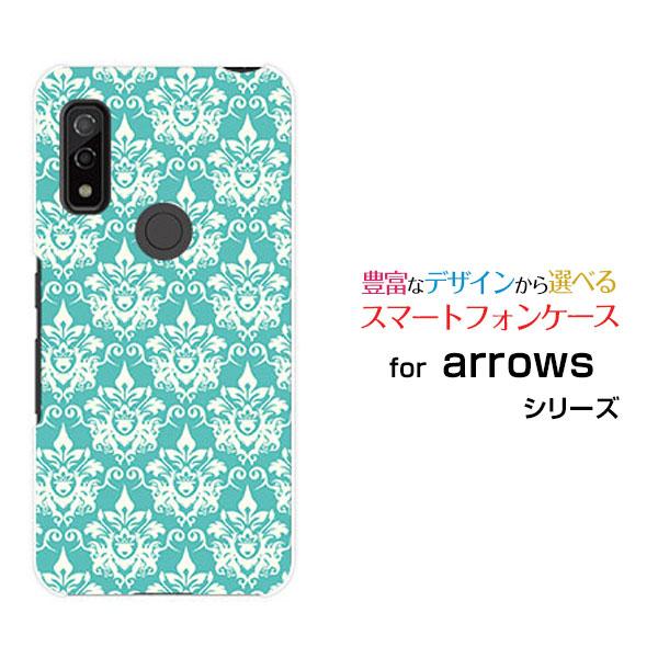 スマホケース arrows We F-51B FCG01 アローズ ウィー ハードケース/TPUソフ...