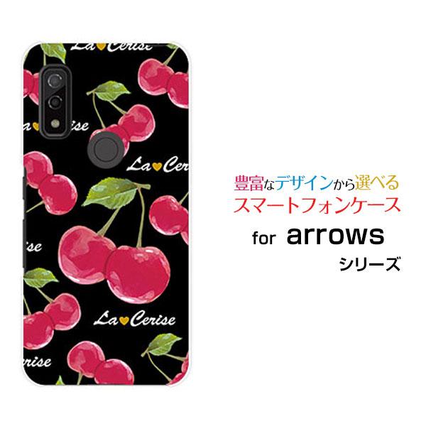 スマホケース arrows We F-51B FCG01 アローズ ウィー ハードケース/TPUソフ...