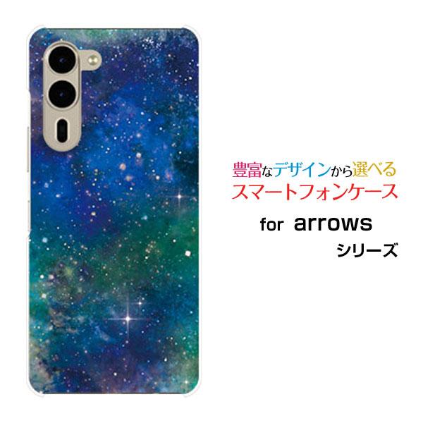 スマホケース arrows We2 Plus F-51E アローズ ウィーツー プラス ハードケース...