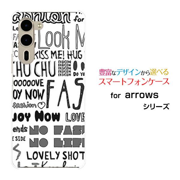 スマホケース arrows We2 Plus F-51E アローズ ウィーツー プラス ハードケース...