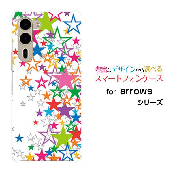 スマホケース arrows We2 Plus F-51E アローズ ウィーツー プラス ハードケース...