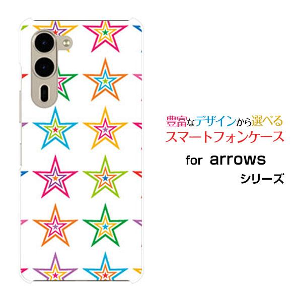 スマホケース arrows We2 Plus F-51E アローズ ウィーツー プラス ハードケース...