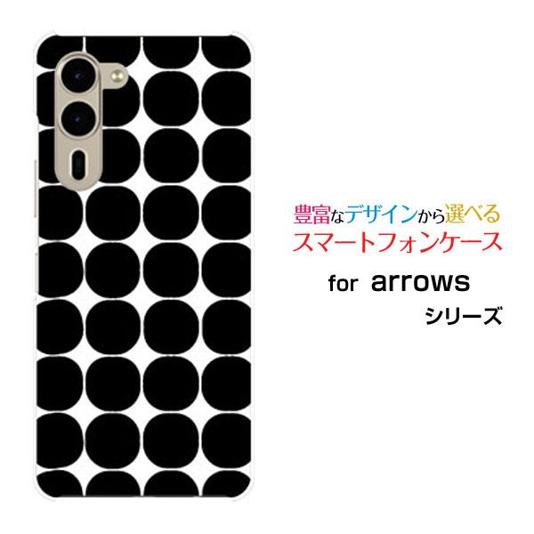 スマホケース arrows We2 Plus F-51E アローズ ウィーツー プラス ハードケース...