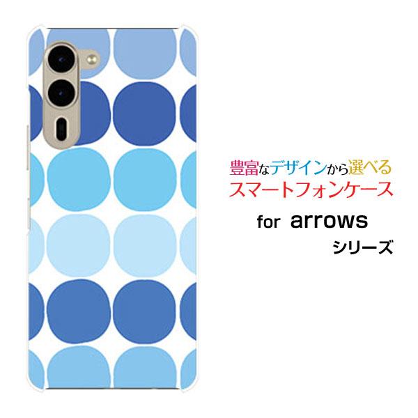 スマホケース arrows We2 Plus F-51E アローズ ウィーツー プラス ハードケース...