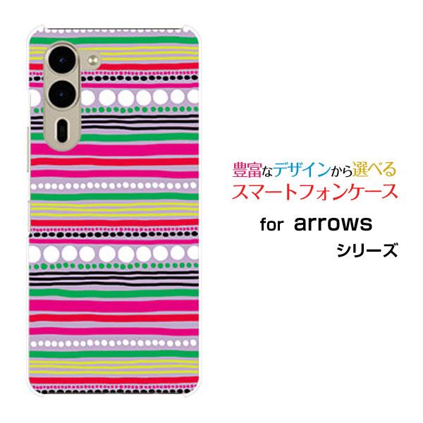 スマホケース arrows We2 Plus F-51E アローズ ウィーツー プラス ハードケース...