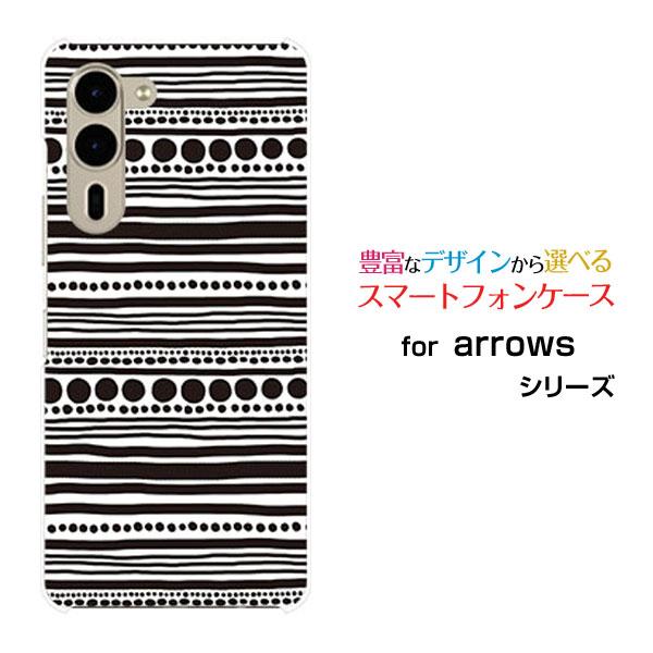 スマホケース arrows We2 Plus F-51E アローズ ウィーツー プラス ハードケース...