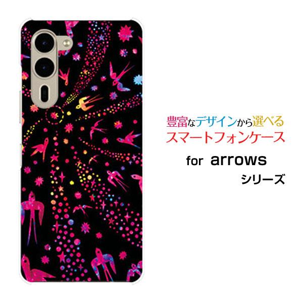 スマホケース arrows We2 Plus F-51E アローズ ウィーツー プラス ハードケース...