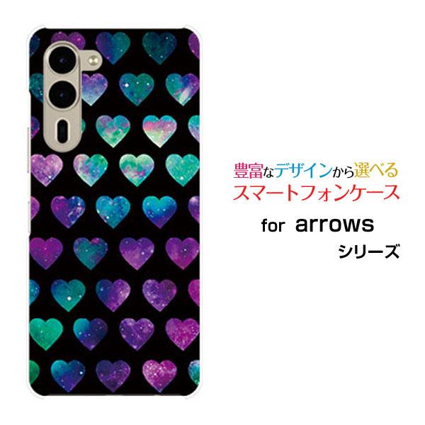 スマホケース arrows We2 Plus F-51E ハードケース/TPUソフトケース 宇宙ハー...
