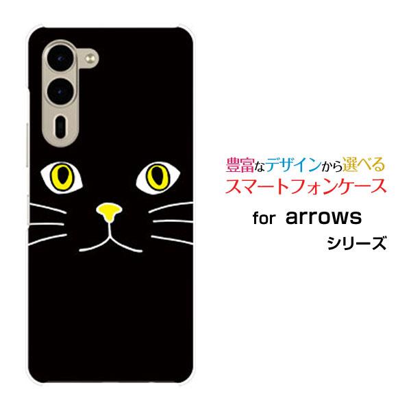 スマホケース arrows We2 Plus F-51E アローズ ウィーツー プラス ハードケース...
