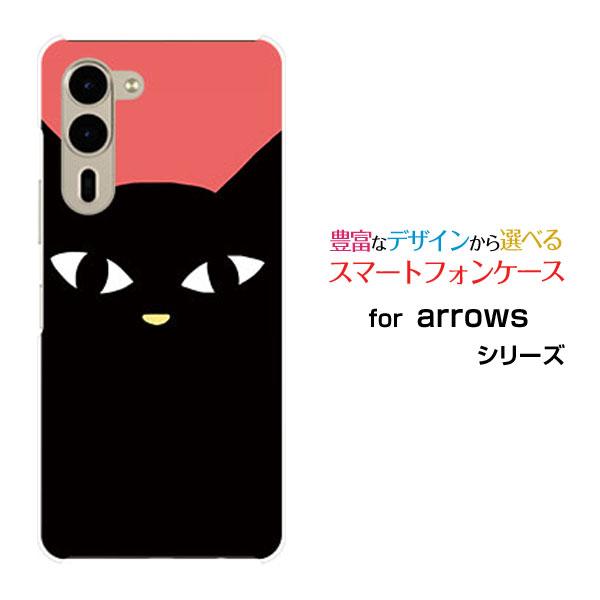スマホケース arrows We2 Plus F-51E アローズ ウィーツー プラス ハードケース...