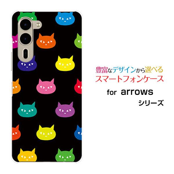 スマホケース arrows We2 Plus F-51E アローズ ウィーツー プラス ハードケース...