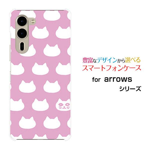 スマホケース arrows We2 Plus F-51E アローズ ウィーツー プラス ハードケース...