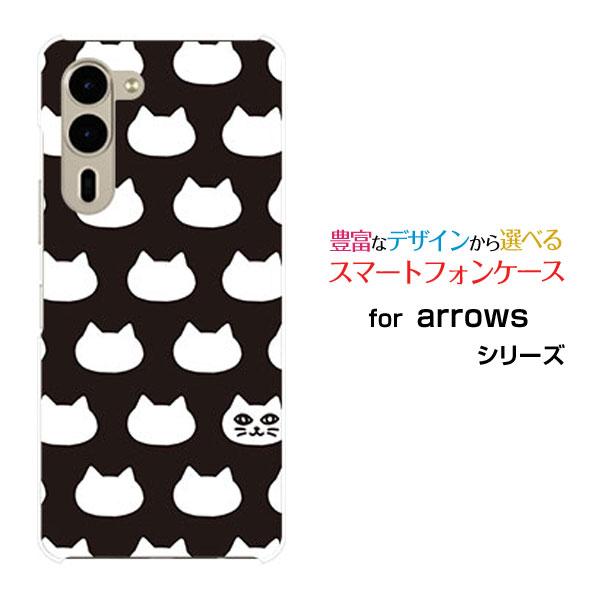 スマホケース arrows We2 Plus F-51E アローズ ウィーツー プラス ハードケース...