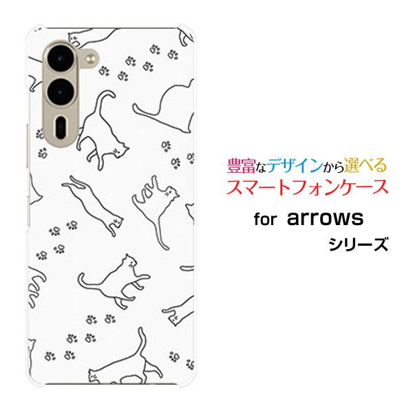 スマホケース arrows We2 Plus F-51E ハードケース/TPUソフトケース キャット...