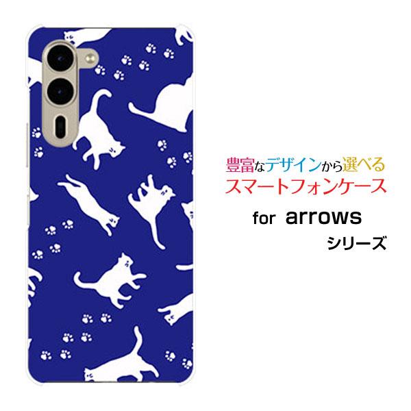スマホケース arrows We2 Plus F-51E アローズ ウィーツー プラス ハードケース...