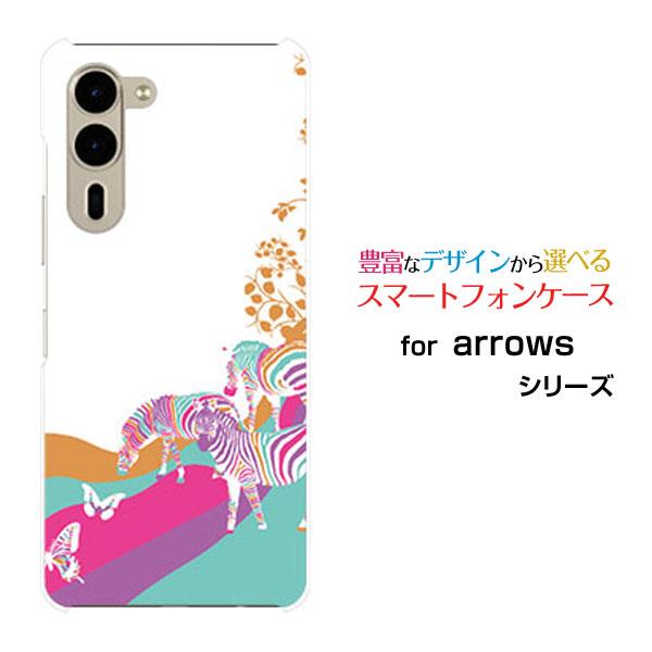 スマホケース arrows We2 Plus F-51E アローズ ウィーツー プラス ハードケース...