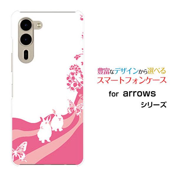 スマホケース arrows We2 Plus F-51E アローズ ウィーツー プラス ハードケース...