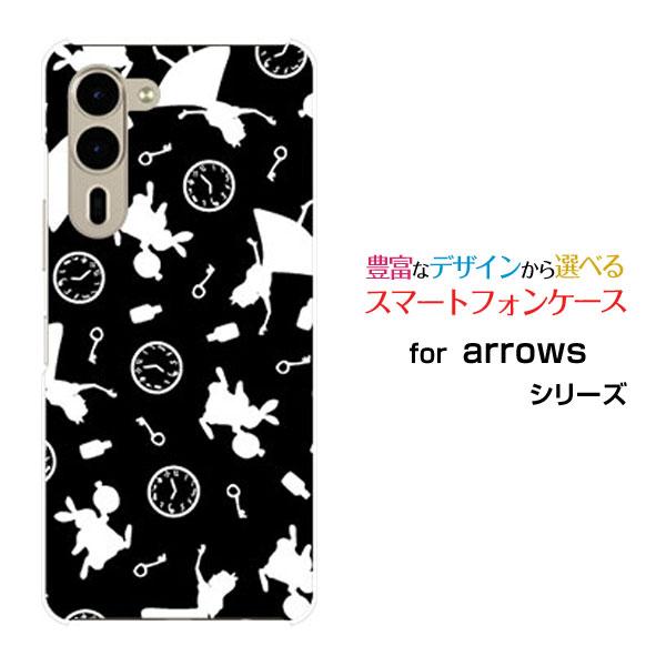 スマホケース arrows We2 Plus F-51E アローズ ウィーツー プラス ハードケース...