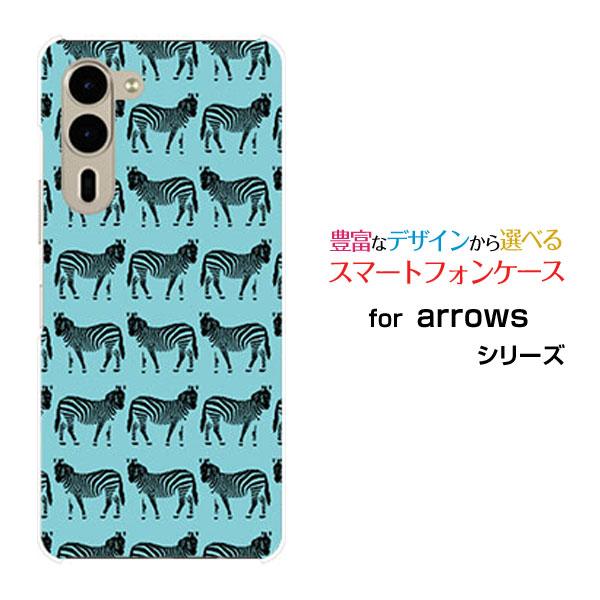 スマホケース arrows We2 Plus F-51E アローズ ウィーツー プラス ハードケース...