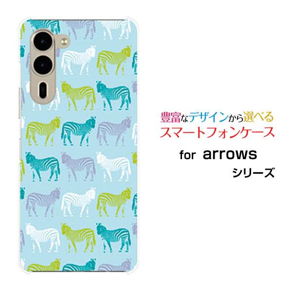 スマホケース arrows We2 Plus F-51E アローズ ウィーツー プラス ハードケース...