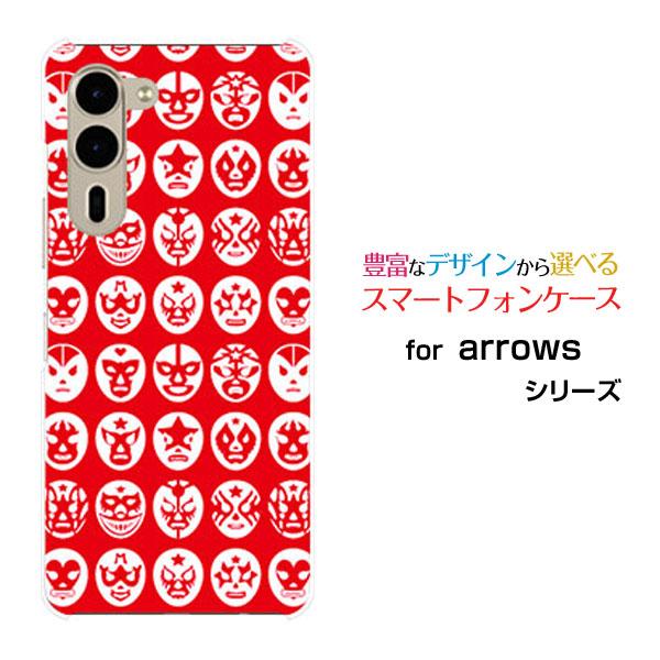 スマホケース arrows We2 Plus F-51E アローズ ウィーツー プラス ハードケース...