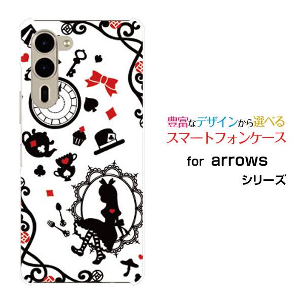 スマホケース arrows We2 Plus F-51E アローズ ウィーツー プラス ハードケース...