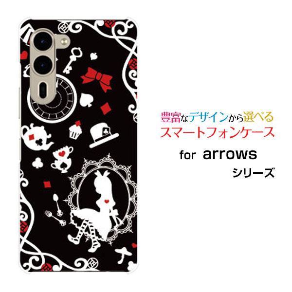 スマホケース arrows We2 Plus F-51E アローズ ウィーツー プラス ハードケース...