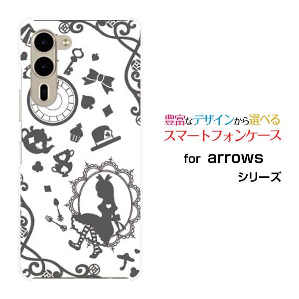 スマホケース arrows We2 Plus F-51E アローズ ウィーツー プラス ハードケース...