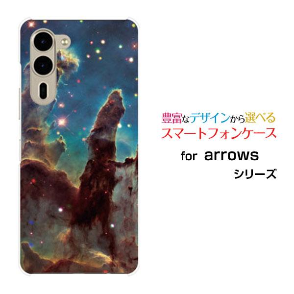 スマホケース arrows We2 Plus F-51E アローズ ウィーツー プラス ハードケース...