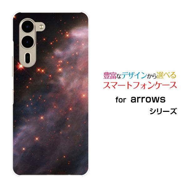 スマホケース arrows We2 Plus F-51E アローズ ウィーツー プラス ハードケース...