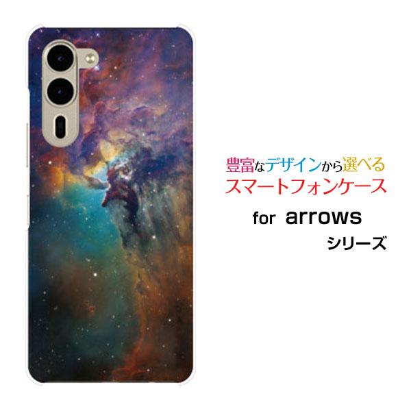 スマホケース arrows We2 Plus F-51E アローズ ウィーツー プラス ハードケース...