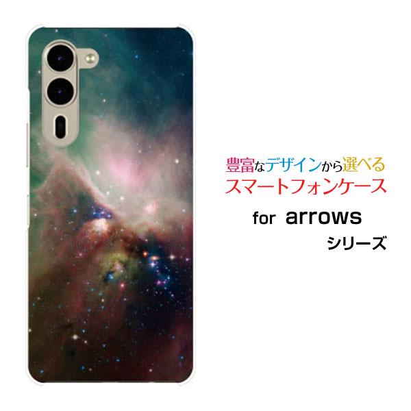 スマホケース arrows We2 Plus F-51E アローズ ウィーツー プラス ハードケース...