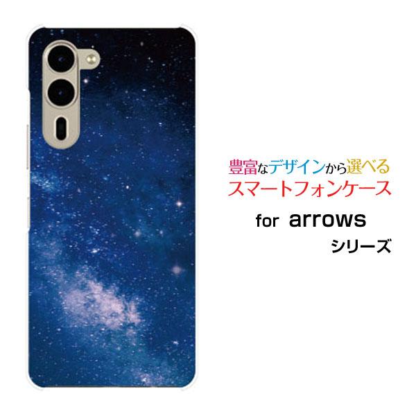 スマホケース arrows We2 Plus F-51E アローズ ウィーツー プラス ハードケース...