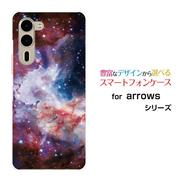 スマホケース arrows We2 Plus F-51E アローズ ウィーツー プラス ハードケース...