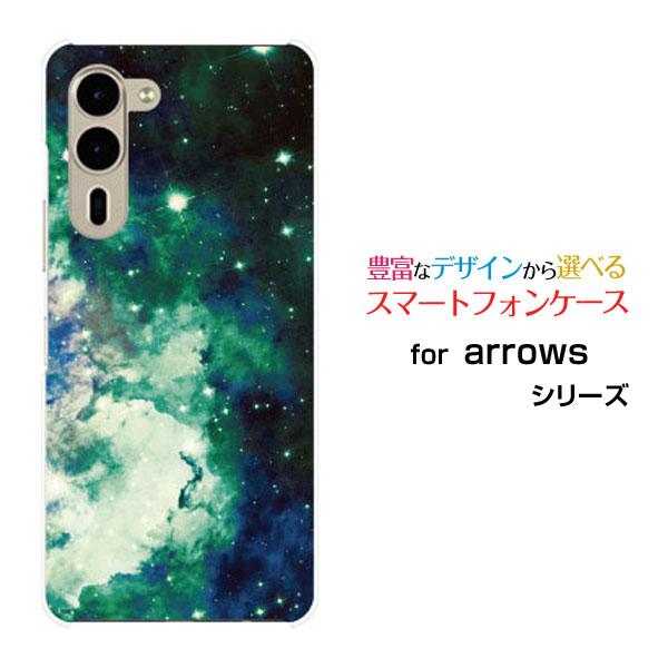 スマホケース arrows We2 Plus F-51E アローズ ウィーツー プラス ハードケース...