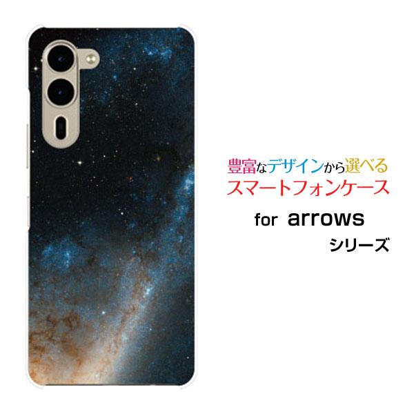 スマホケース arrows We2 Plus F-51E アローズ ウィーツー プラス ハードケース...