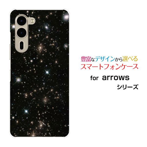 スマホケース arrows We2 Plus F-51E アローズ ウィーツー プラス ハードケース...
