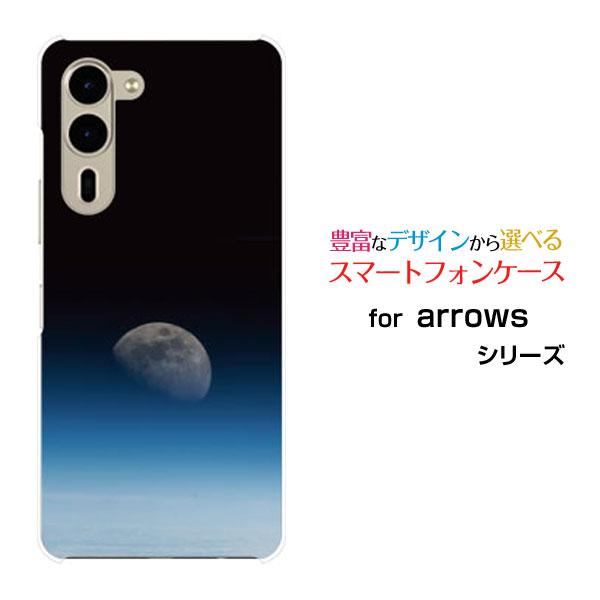 スマホケース arrows We2 Plus F-51E アローズ ウィーツー プラス ハードケース...