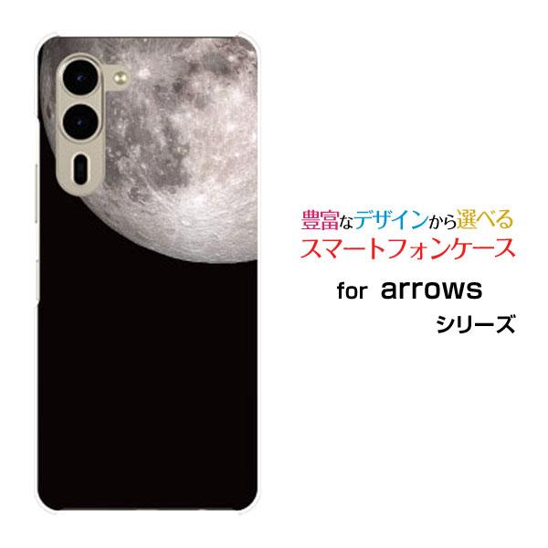 スマホケース arrows We2 Plus F-51E アローズ ウィーツー プラス ハードケース...