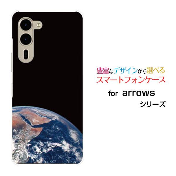 スマホケース arrows We2 Plus F-51E アローズ ウィーツー プラス ハードケース...
